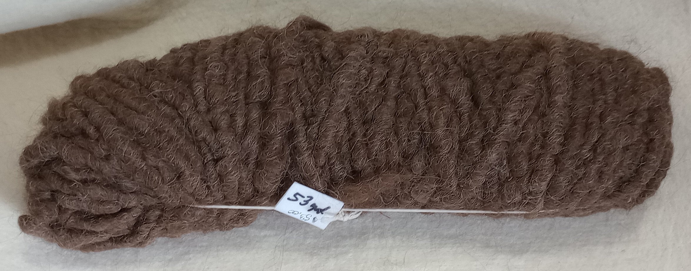 Long Island Ms. Tea — 100% Llama Rug Yarn | Single Fleece